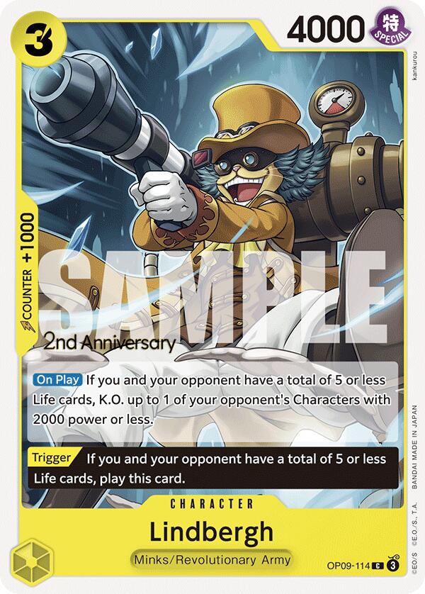 Lindbergh [Emperors in the New World: 2nd Anniversary Tournament Cards] | Total Play