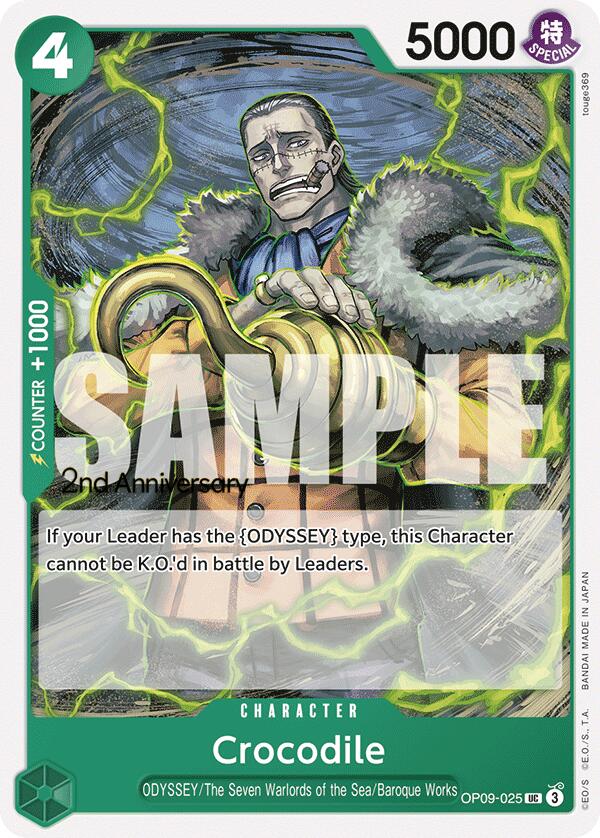 Crocodile [Emperors in the New World: 2nd Anniversary Tournament Cards] | Total Play