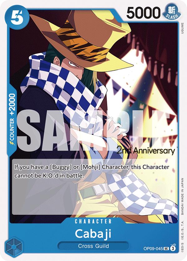 Cabaji [Emperors in the New World: 2nd Anniversary Tournament Cards] | Total Play