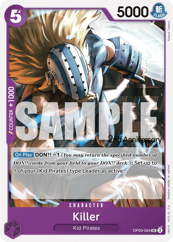 Killer [Emperors in the New World: 2nd Anniversary Tournament Cards] | Total Play