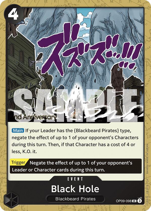 Black Hole [Emperors in the New World: 2nd Anniversary Tournament Cards] | Total Play