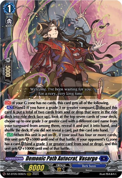 Demonic Path Autocrat, Vasargo (DZ-BT05/006EN) [DZ-BT05: Omniscient Awakening] | Total Play