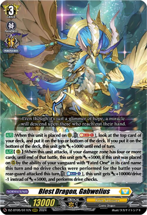 Blest Dragon, Gabwelius (DZ-BT05/011EN) [DZ-BT05: Omniscient Awakening] | Total Play