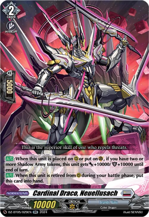 Cardinal Draco, Neuellusach (DZ-BT05/029EN) [DZ-BT05: Omniscient Awakening] | Total Play