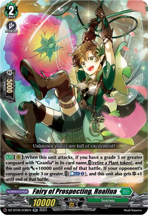 Fairy of Prospecting, Roallua (DZ-BT05/038EN) [DZ-BT05: Omniscient Awakening] | Total Play