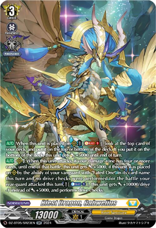 Blest Dragon, Gabwelius (DZ-BT05/SR23EN) [DZ-BT05: Omniscient Awakening] | Total Play