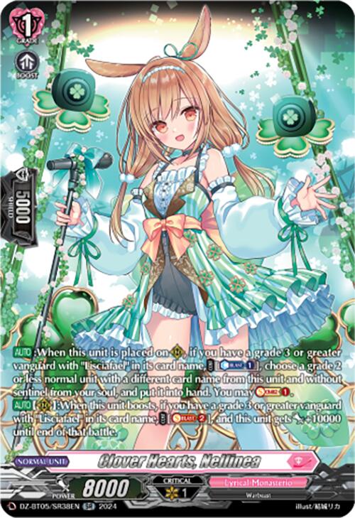 Clover Hearts, Nellinea (DZ-BT05/SR38EN) [DZ-BT05: Omniscient Awakening] | Total Play