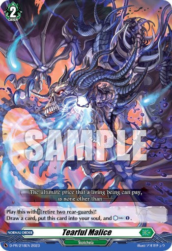 Tearful Malice (D-PR-/218EN) [D Promo Cards] | Total Play