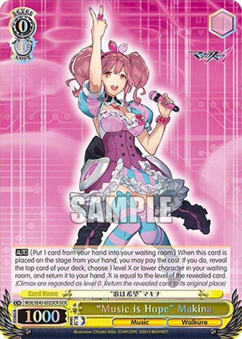 "Music is Hope" Makina (MDE/SE45E02DCR DCR) [MACROSS Delta Premium Booster] | Total Play