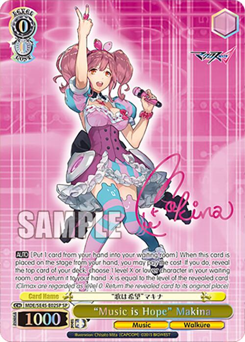 "Music is Hope" Makina (MDE/SE45E02SP SP) [MACROSS Delta Premium Booster] | Total Play