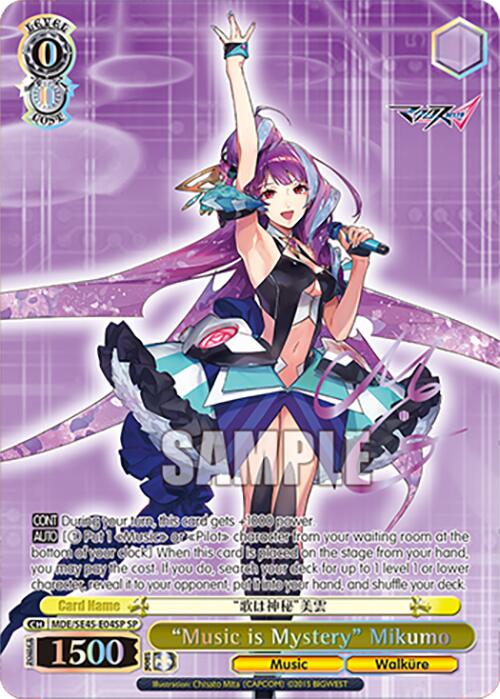 "Music is Mystery" Mikumo (MDE/SE45E04SP SP) [MACROSS Delta Premium Booster] | Total Play