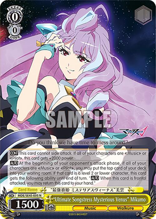 "Ultimate Songstress Mysterious Venus" Mikumo (MDE/SE45E05 N) [MACROSS Delta Premium Booster] | Total Play