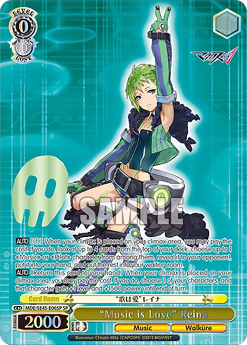"Music is Love" Reina (MDE/SE45E06SP SP) [MACROSS Delta Premium Booster] | Total Play
