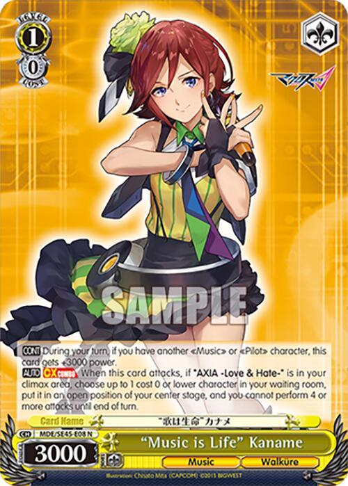 "Music is Life" Kaname (MDE/SE45E08 N) [MACROSS Delta Premium Booster] | Total Play