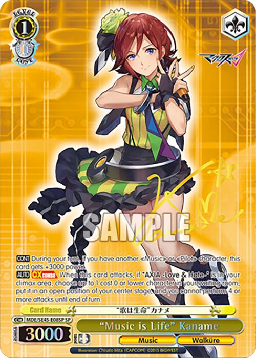 "Music is Life" Kaname (MDE/SE45E08SP SP) [MACROSS Delta Premium Booster] | Total Play