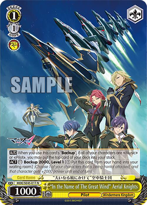 "In the Name of The Great Wind" Aerial Knights (MDE/SE45E11 N) [MACROSS Delta Premium Booster] | Total Play