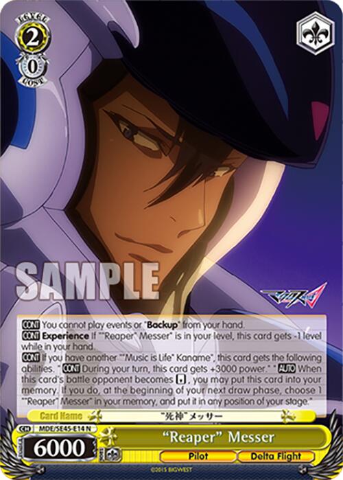 "Reaper" Messer (MDE/SE45E14 N) [MACROSS Delta Premium Booster] | Total Play