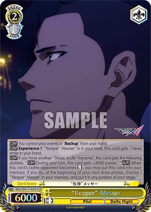 "Reaper" Messer (MDE/SE45E14DCR DCR) [MACROSS Delta Premium Booster] | Total Play