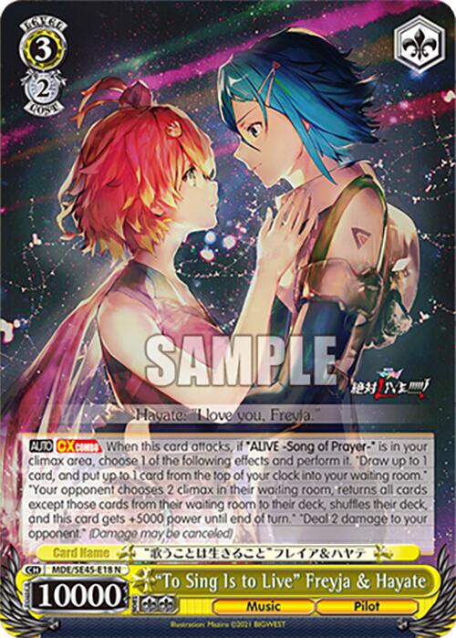 "To Sing Is to Live" Freyja & Hayate (MDE/SE45E18 N) [MACROSS Delta Premium Booster] | Total Play
