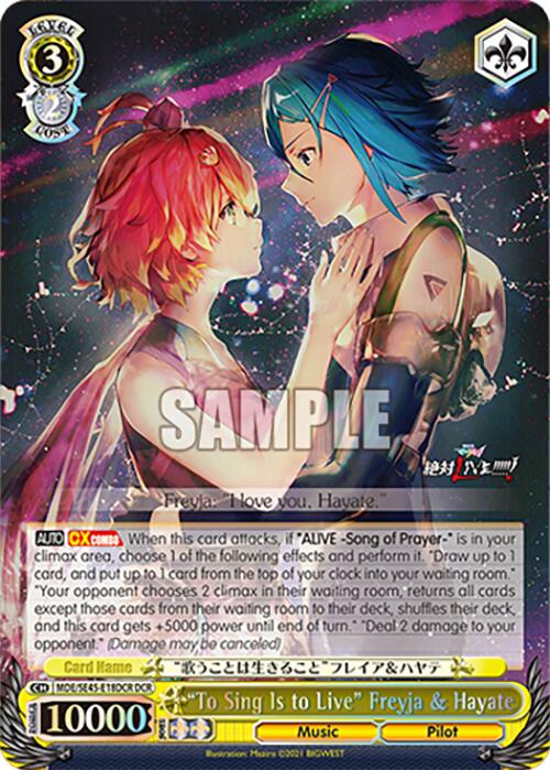 "To Sing Is to Live" Freyja & Hayate (MDE/SE45E18DCR DCR) [MACROSS Delta Premium Booster] | Total Play