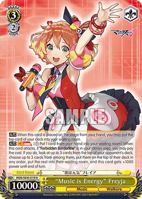 "Music is Energy" Freyja (MDE/SE45E19 N) [MACROSS Delta Premium Booster] | Total Play