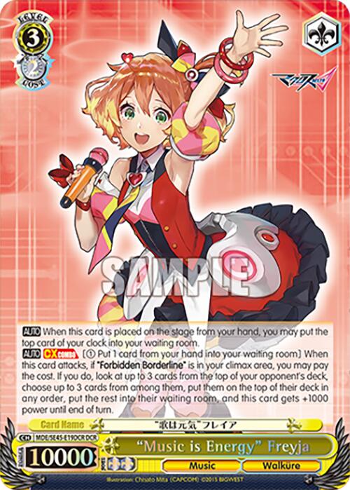 "Music is Energy" Freyja (MDE/SE45E19DCR DCR) [MACROSS Delta Premium Booster] | Total Play