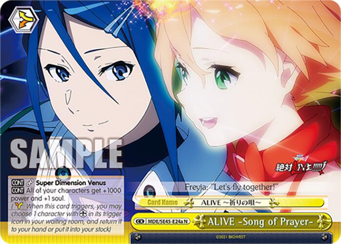 ALIVE Song of Prayer (MDE/SE45E24a N) [MACROSS Delta Premium Booster] | Total Play