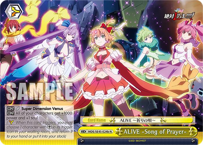 ALIVE Song of Prayer (MDE/SE45E24b N) [MACROSS Delta Premium Booster] | Total Play