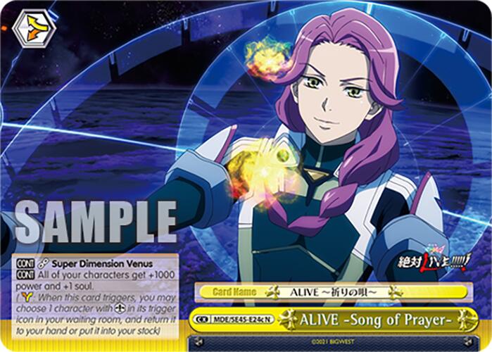 ALIVE Song of Prayer (MDE/SE45E24c N) [MACROSS Delta Premium Booster] | Total Play