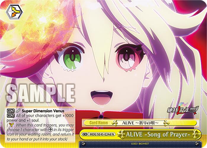 ALIVE Song of Prayer (MDE/SE45E24d N) [MACROSS Delta Premium Booster] | Total Play