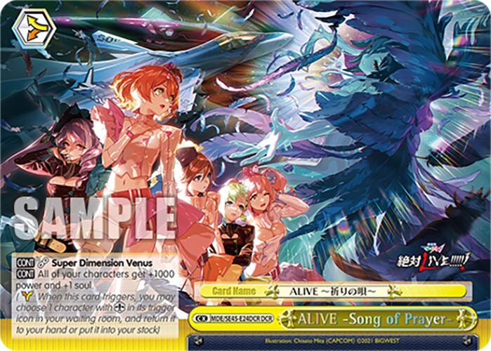 ALIVE Song of Prayer (MDE/SE45E24DCR DCR) [MACROSS Delta Premium Booster] | Total Play