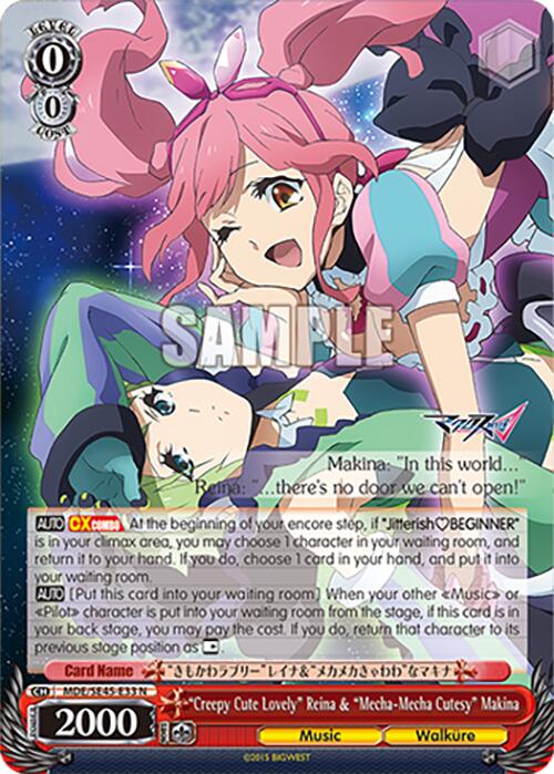 "Creepy Cute Lovely" Reina & "MechaMecha Cutesy" Makina (MDE/SE45E33 N) [MACROSS Delta Premium Booster] | Total Play