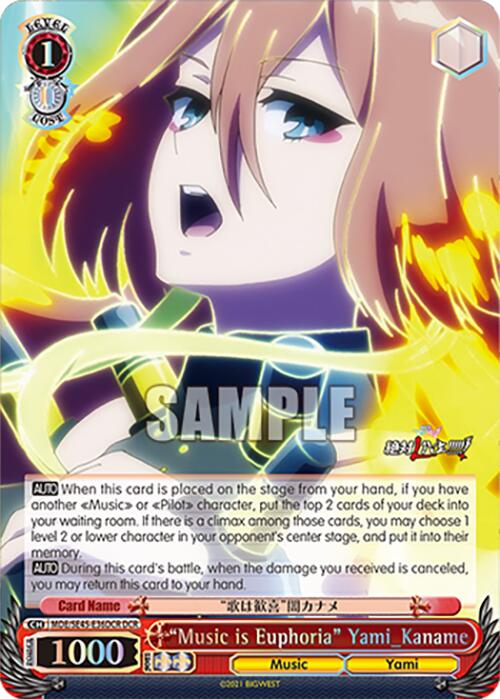 "Music is Euphoria" Yami_Kaname (MDE/SE45E36DCR DCR) [MACROSS Delta Premium Booster] | Total Play