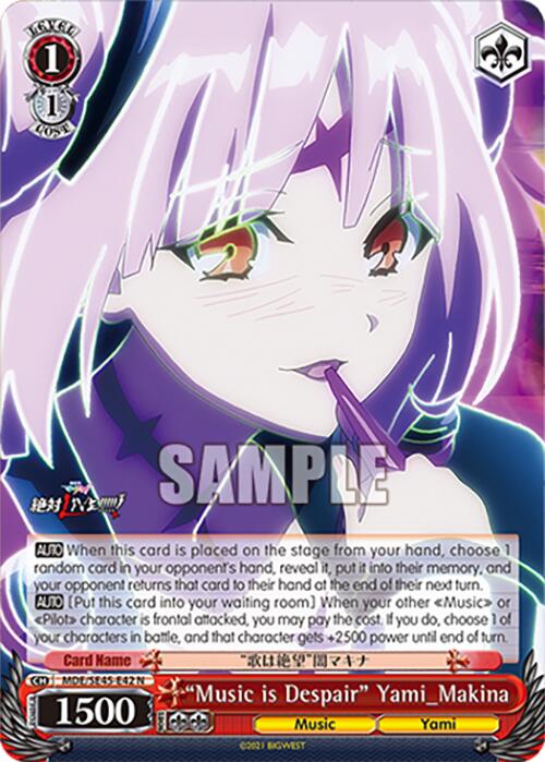 "Music is Despair" Yami_Makina (MDE/SE45E42 N) [MACROSS Delta Premium Booster] | Total Play