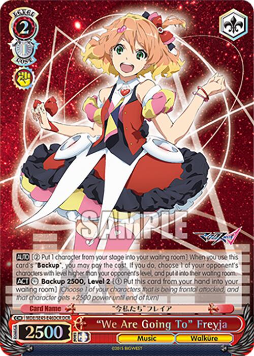 "We Are Going To" Freyja (MDE/SE45E46DCR DCR) [MACROSS Delta Premium Booster] | Total Play