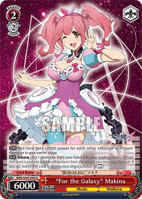 "For the Galaxy" Makina (MDE/SE45E49 N) [MACROSS Delta Premium Booster] | Total Play