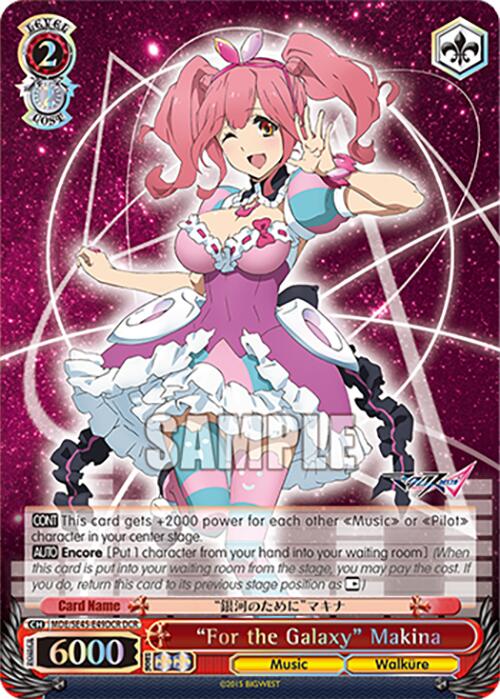 "For the Galaxy" Makina (MDE/SE45E49DCR DCR) [MACROSS Delta Premium Booster] | Total Play