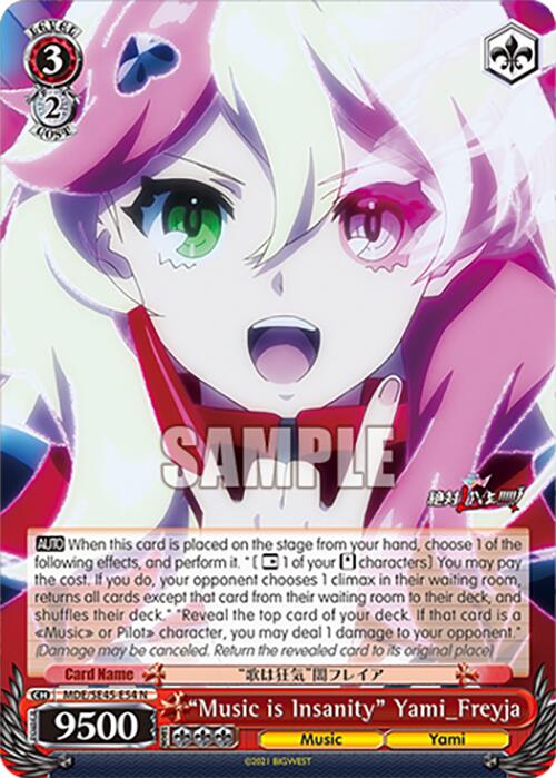 "Music is Insanity" Yami_Freyja (MDE/SE45E54 N) [MACROSS Delta Premium Booster] | Total Play