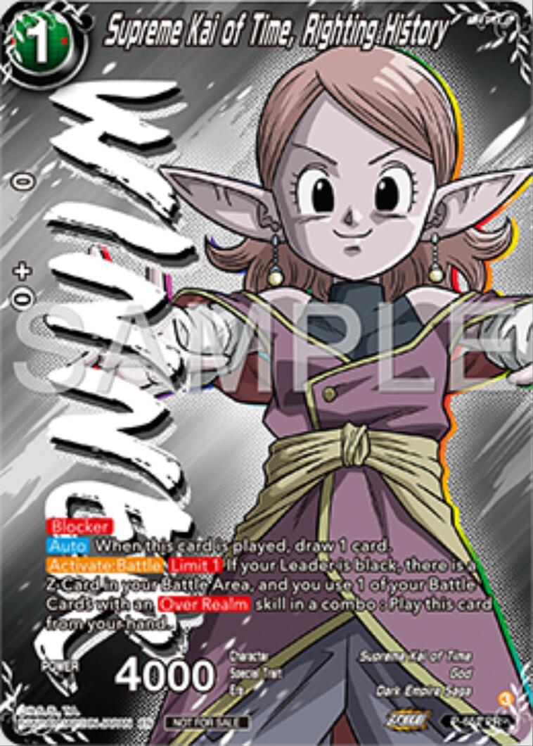 Supreme Kai of Time, Righting History (Winner) (P-652) [Tournament Promotion Cards] | Total Play