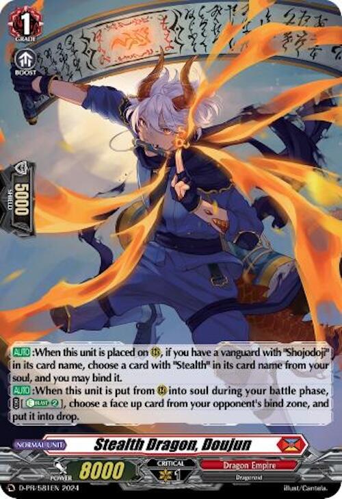 Stealth Dragon, Doujun (Foil) (D-PR/581EN) [D Promo Cards] | Total Play