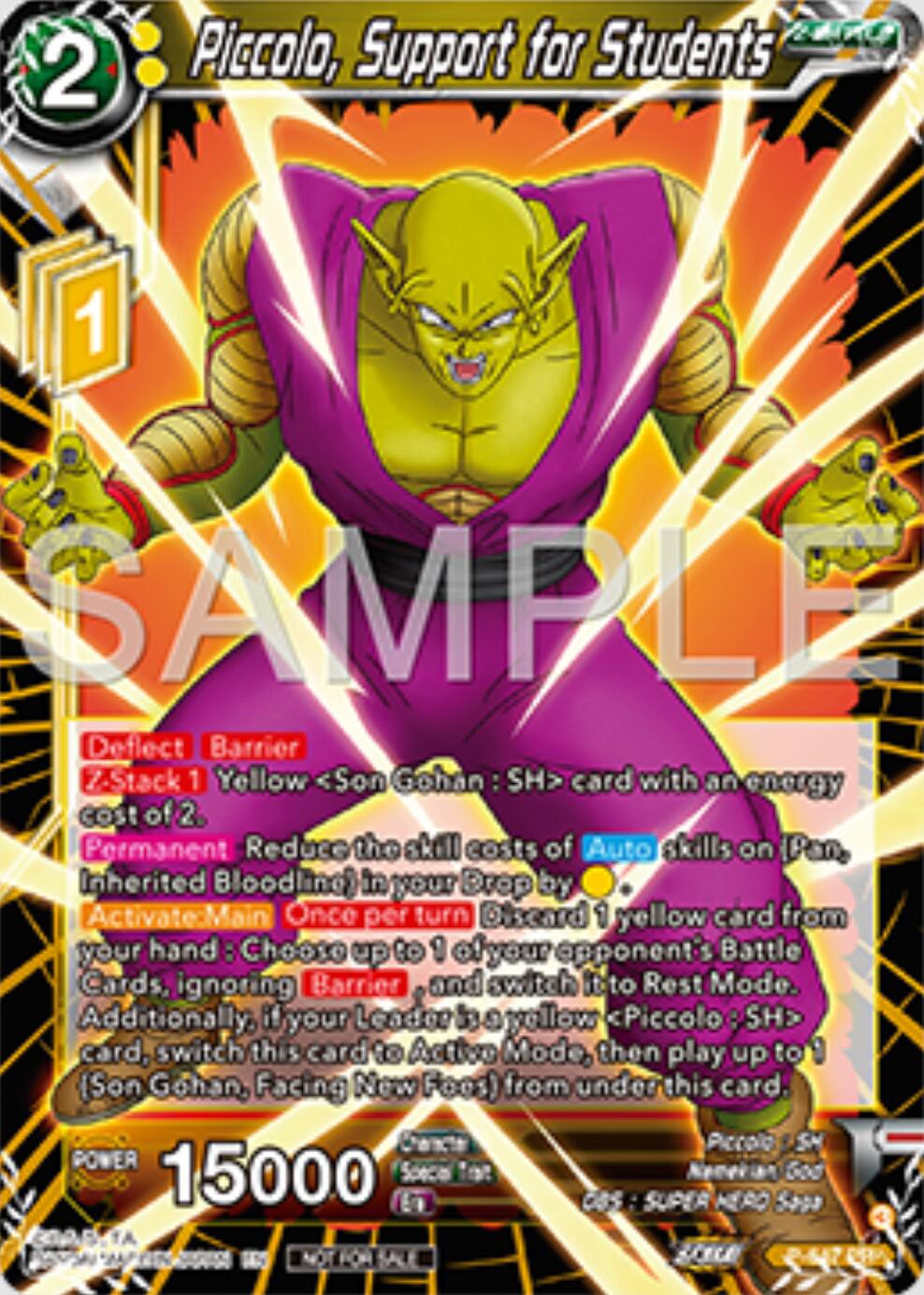 Piccolo, Support for Students (P-647) [Tournament Promotion Cards] | Total Play