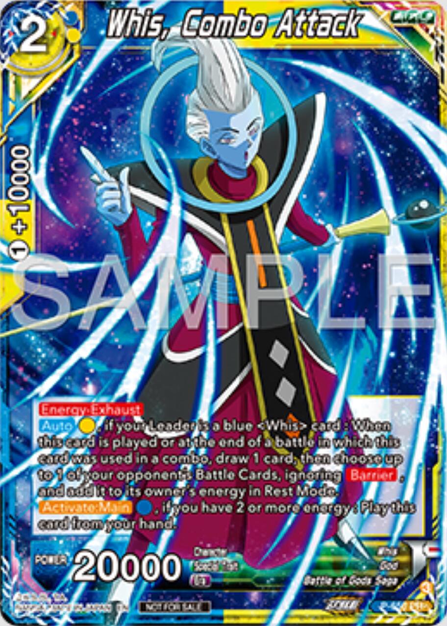 Whis, Combo Attack (P-656) [Tournament Promotion Cards] | Total Play