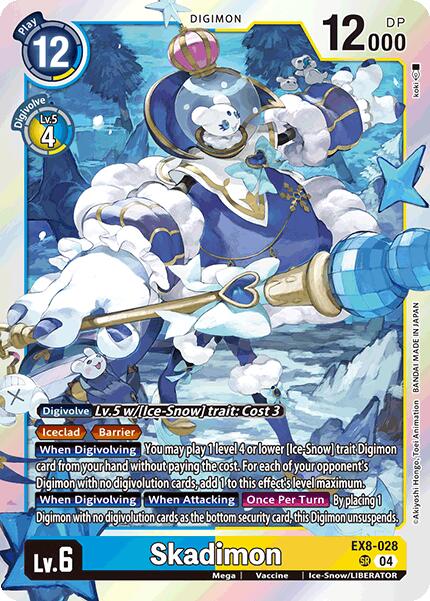 Skadimon [EX8-028] [Chain of Liberation] | Total Play