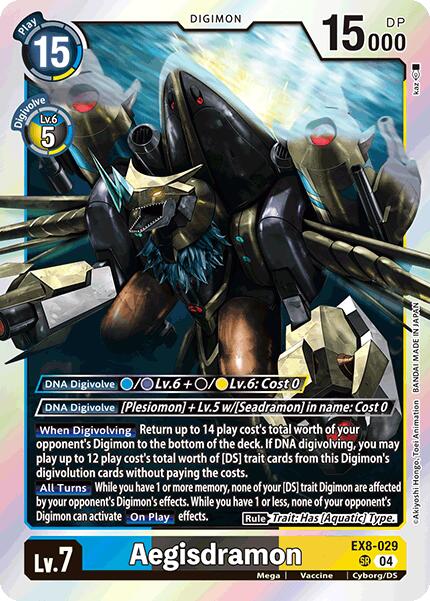 Aegisdramon [EX8-029] [Chain of Liberation] | Total Play