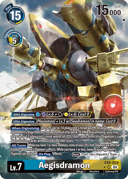 Aegisdramon [EX8-029] (Alternate Art) [Chain of Liberation] | Total Play