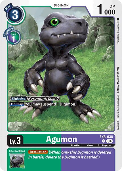 Agumon [EX8-038] [Chain of Liberation] | Total Play