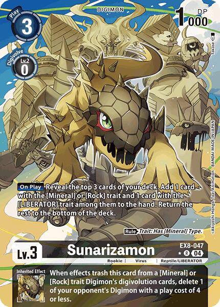 Sunarizamon [EX8-047] (Alternate Art) [Chain of Liberation] | Total Play