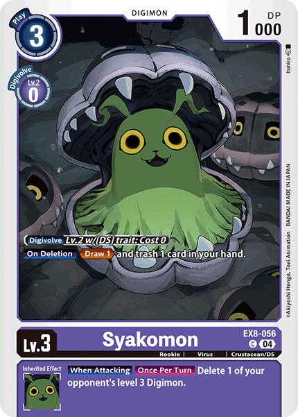 Syakomon [EX8-056] [Chain of Liberation] | Total Play