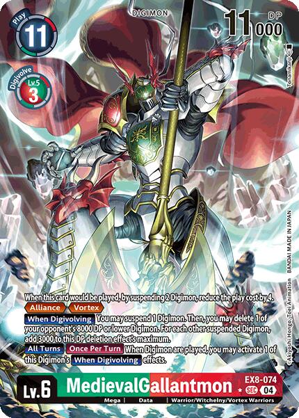 MedievalGallantmon [EX8-074] (Alternate Art) [Chain of Liberation] | Total Play