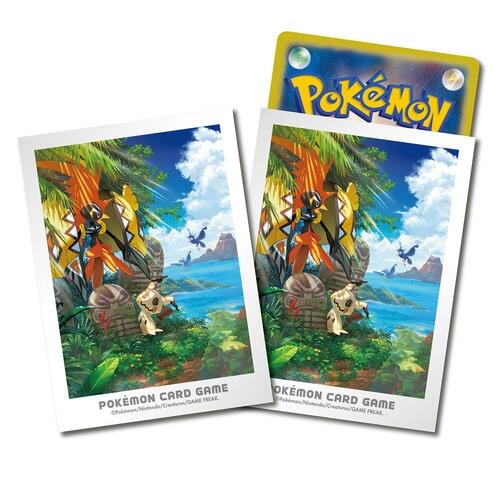 Card Sleeves - Alola Adventure (64-Pack) (Pokemon Center Japan Exclusive) | Total Play